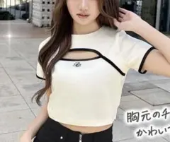 Rady オープンカット ロゴ刺繍 Tシャツ ホワイトのサムネイル