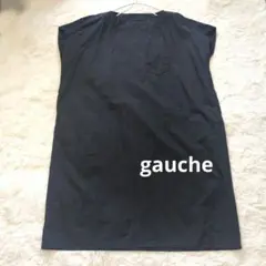 美品 gauche ゴーシュ オーガニックコットンブロードワンピース 日本製 M