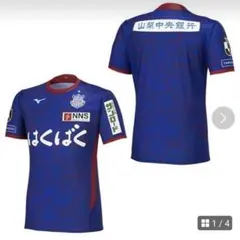 Item thumbnail for item 88bc52ac-2841-47f0-a709-30014118c7df