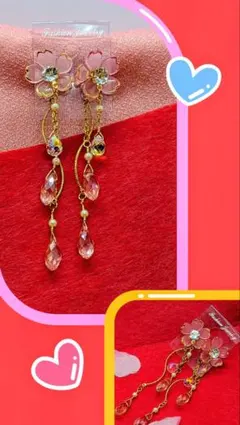 桜の花モチーフクリスタル2 wayピアス