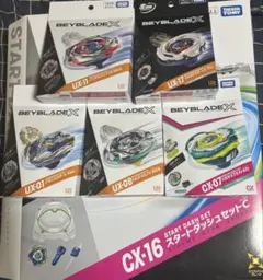 BEYBLADE X CX-16(2個) cx14(4個)bx 49 cx18 - メルカリ