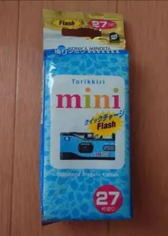 使い捨てカメラ 取りっきりmini 27枚撮りのサムネイル