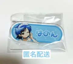 ぴちぴちピッチ キャラクターグッズ