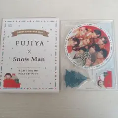 SnowMan 不二家 クリスマスオーナメント