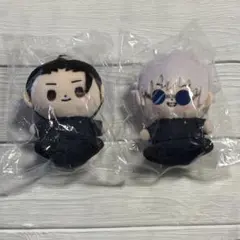 五条悟 夏油傑 もっちび ぬいぐるみ