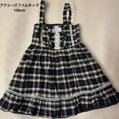 2025年最新】axesfemmeKIDS 子供用チュニックの人気アイテム