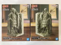 オオシマ様 リクエスト 2点 まとめ商品