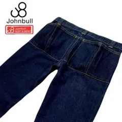 Johnbull kojima japan ジョンブル 児島デニムパンツ 日本製のサムネイル