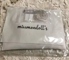 Item thumbnail for item b6618d29-a1a7-4d7a-ac6b-03fb76427a6e