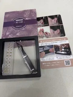 Item thumbnail for item 0e0cd89f-5d3e-4157-821a-737036477327