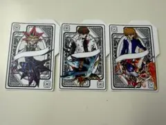 しらたま様 リクエスト 3点 まとめ商品