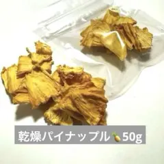 ✨☘️更紗☘️✨様 専用2点 まとめ商品