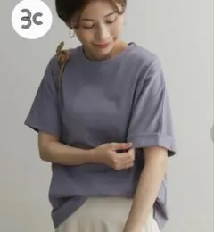USAコットンロールスリーブTシャツ アーバンリサーチドアーズ LAVENDERのサムネイル