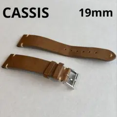 ツカジー様 リクエスト 2点 まとめ商品