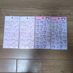 ダイソー　ぷくっとシール　クロミ　マイメロディ計4点セット