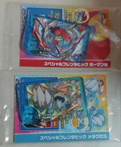 ポケモンフレンダ スペシャルフレンズピック ボーマンダ メタグロス ファミマ限定