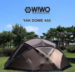2026年最新】wiwoテントの人気アイテム - メルカリ