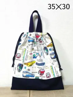 H186【通園・通学グッズ】ハンドメイド お着替え袋（電車柄白色）