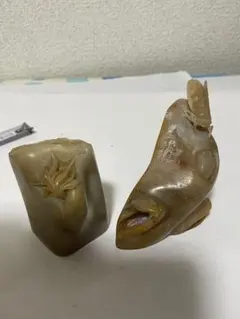 Item thumbnail for item 617c4734-99eb-4113-a948-b207f525b55b