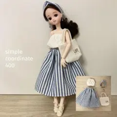 ハンドメイド服458 ドール服セット リカちゃん服サイズ バッグ 小物