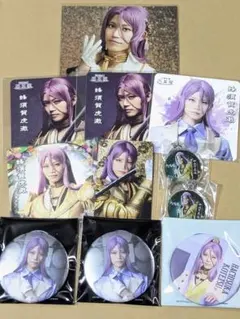 刀ミュ 蜂須賀虎徹 グッズ