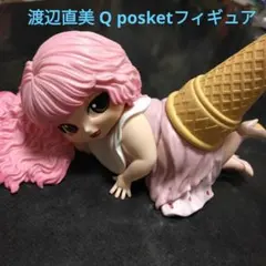 美品　渡辺直美 Q posket vol.2 フィギュア Aカラー ピンク