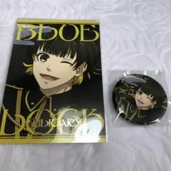 ブルーロック トレーディングマット缶バッジ Blue military 蜂楽廻