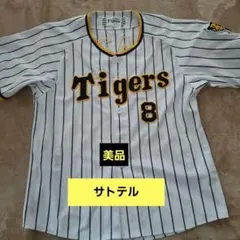 Tigers ユニフォーム YUASA 65 阪神タイガース 湯浅 - メルカリ