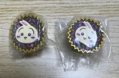 ちいかわ 手作りおやつチャーム うさぎ