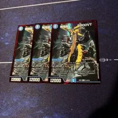 2025年最新】5000VT 赤の人気アイテム - メルカリ