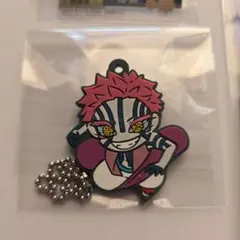 映画鬼滅の刃無限城編　猗窩座　入場特典パンフ&ラバーキーホルダー&カード