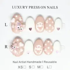 現品 ネイルチップ ディズニーネイル パルパルーザ ダフフレ リーナベルネイル