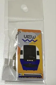 YT様 リクエスト 3点 まとめ商品