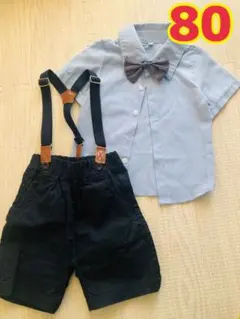 ベビーフォーマル 半袖 80cm