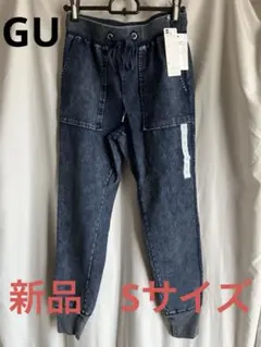 ⭐︎GU デニム スウェット イージー パンツ S ⭐︎