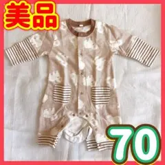 長袖　ロンパース　70㎝　くま　ポケット付き　ベビー服　冬　秋　春　男女兼用