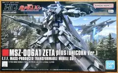 MSZ-006A1「ゼータプラス（ユニコーンVer.初期生産 エラー品 - メルカリ