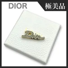 Item thumbnail for item d1c37ac2-8654-447d-814f-a46438345582