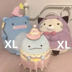 ぶうちゃん様専用 すみっこぐらし ぬいぐるみ3点セット