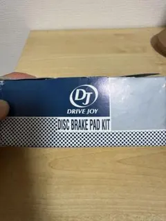 DRIVE JOY ディスクブレーキパッドキット V9118-N093