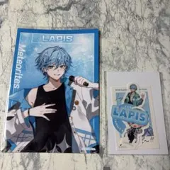 らぴすグッズ 2.5次元歌い手アイドルグループ「めておら - Meteorites