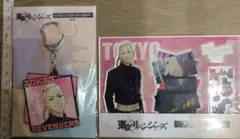 Item thumbnail for item ceb22795-5fb9-4062-9ccd-29c45dc48af1