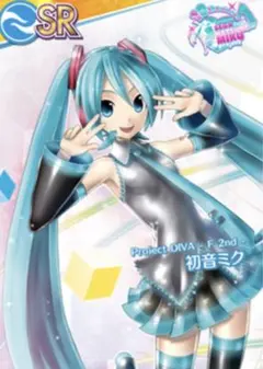 2026年最新】初音ミク -Project DIVA- 2nd みくずきん 1/7スケール