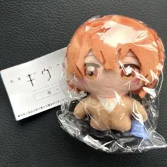 映画 ギヴン 海へ かぷっこふれんず 佐藤真冬