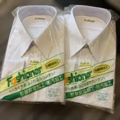 Fashioner スクールシャツ 新品 長袖 ２枚