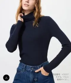 【UNIQLO】メリノリブタートルネックセーター
