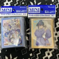 2026年最新】ヴァンガードスリーブの人気アイテム - メルカリ