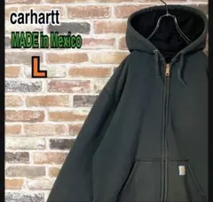 《人気》カーハート　carhartt ジップアップパーカー　メキシコ製　黒　L
