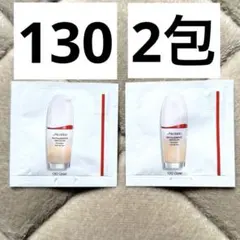 【匿名配送】SHISEIDO　エッセンススキングロウファンデーション　130