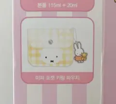 Item thumbnail for item 7fe6e2b1-e05b-4bb9-8aba-b9965ee85fa0